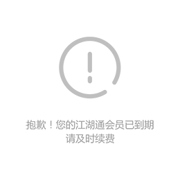 广州车身广告制作团队 车身广告制作缩略图1