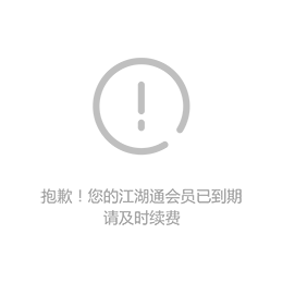 乐从车身广告施工 物流车广告喷漆施工 优选飞羚车身广告缩略图1